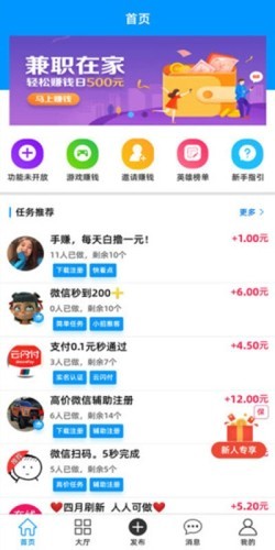 探秘小巷深處美食，最新APP排行榜中的隱藏美食小店揭秘