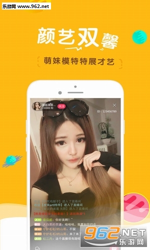 七友最新版，自然美景之旅，探尋內(nèi)心平和與喜悅的旅程