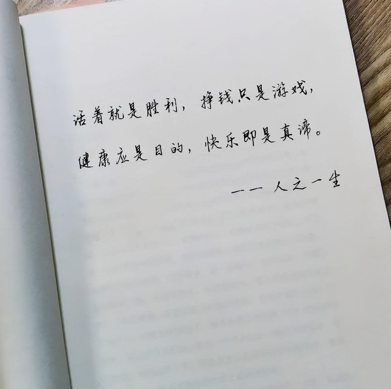 第869頁(yè)