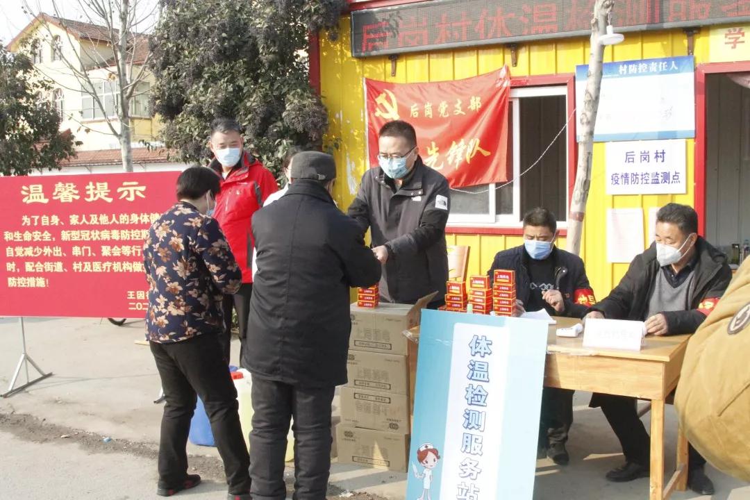濟寧今日疫情最新動態(tài)，變化中的學習與自信成就的力量