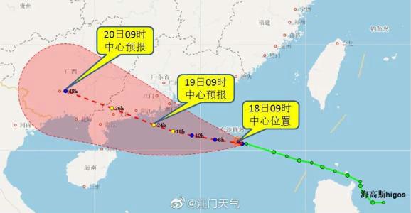 廣東最新臺風(fēng)消息與開平小巷深處的獨特風(fēng)味與隱藏寶藏