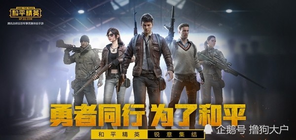 和平精英壓槍最新,和平精英壓槍最新步驟指南