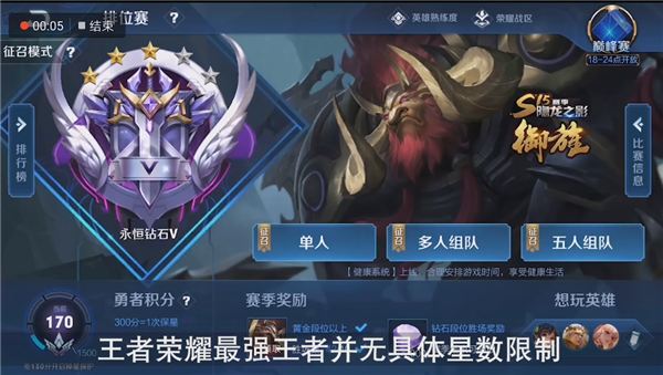 第867頁