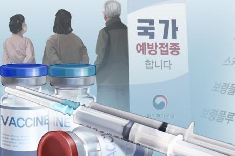 韓國流感疫苗最新進(jìn)展，科技革新助力健康護(hù)航