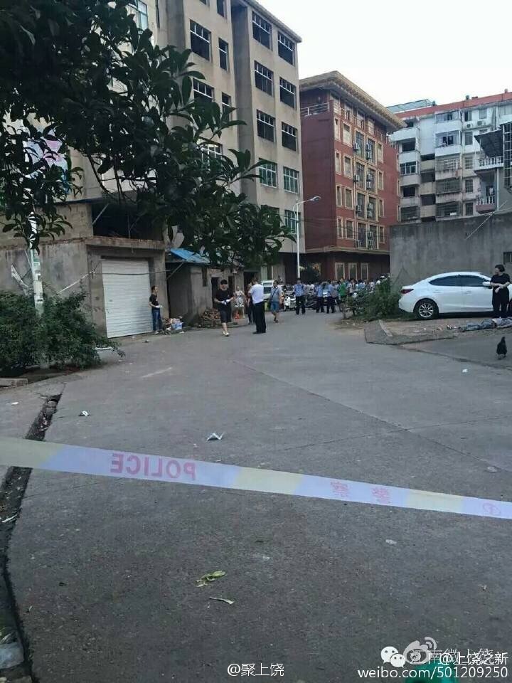 上高槍擊案最新進(jìn)展及回顧，悲劇陰影下的時(shí)代警鐘