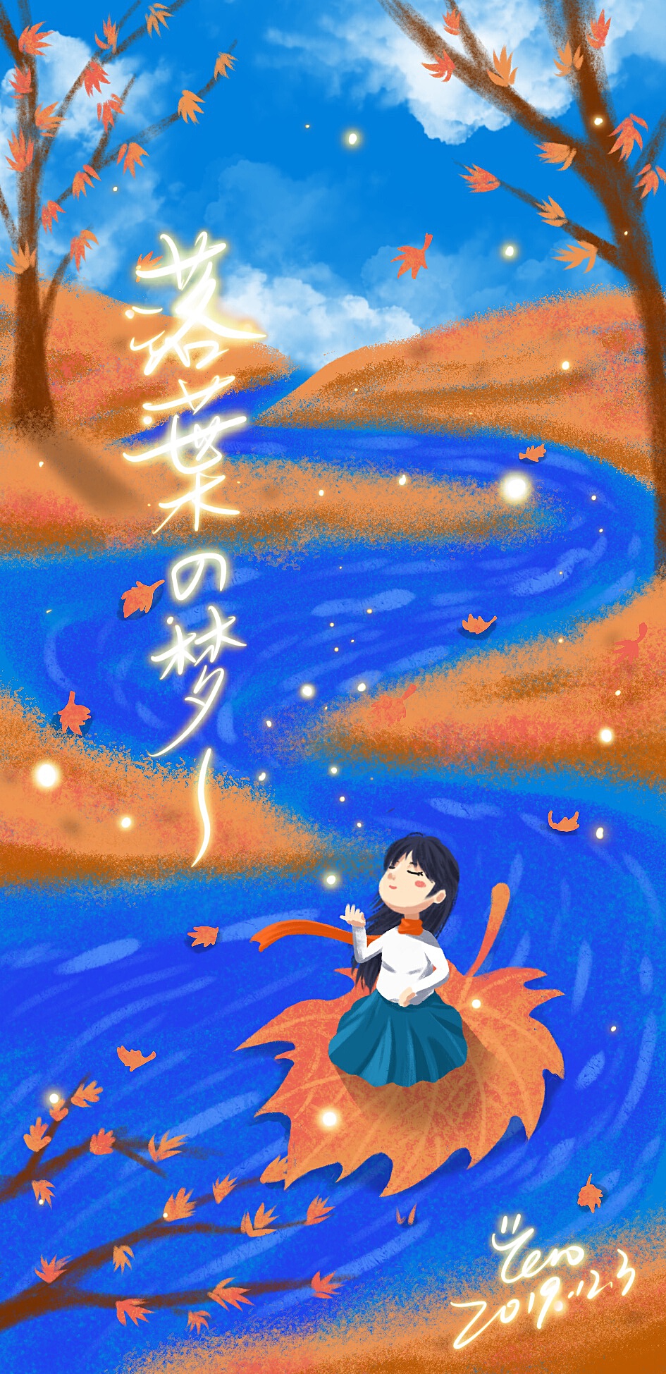 彩虹日常，每個(gè)女孩的最新夢(mèng)想