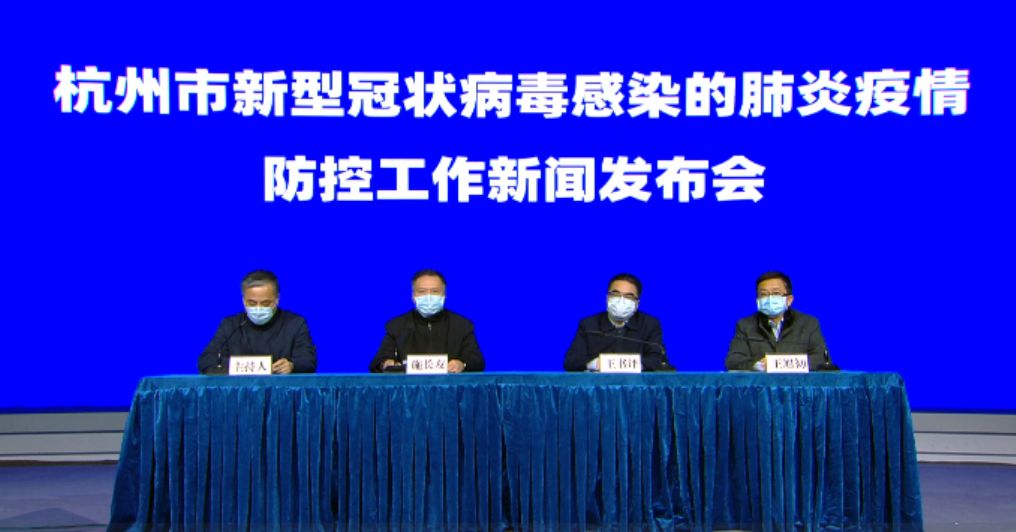 杭州新肺炎最新動(dòng)態(tài)，綠意盎然中的寧?kù)o之旅