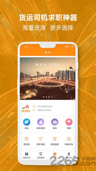 人滿滿最新版使用指南，從初學(xué)者到進(jìn)階用戶的全面指南