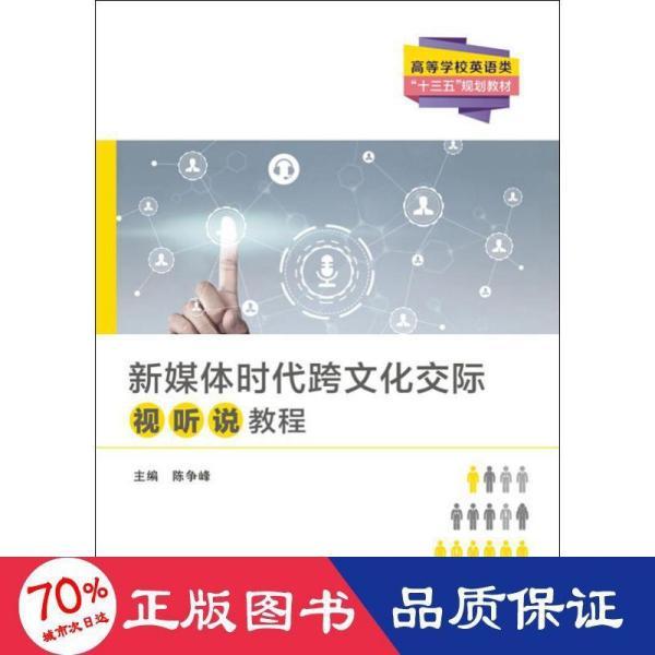 最新視聽(tīng)盛宴，自然美景探險(xiǎn)之旅開(kāi)啟！
