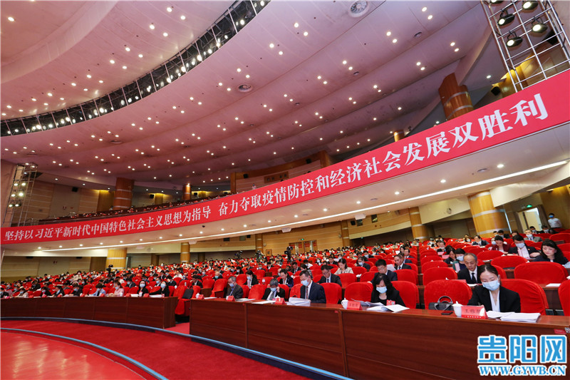 貴陽兩會最新，自然美景探索之旅喚醒內(nèi)心平靜