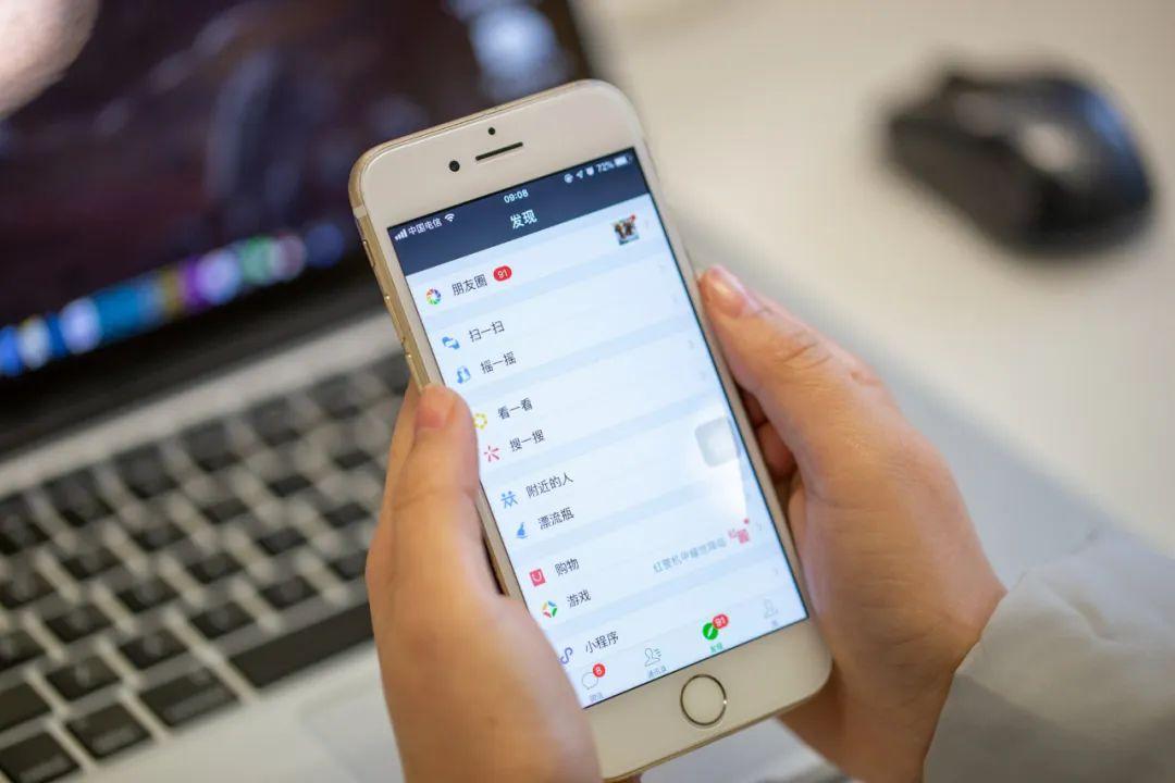 馬邊公職人員最新動態(tài)概覽