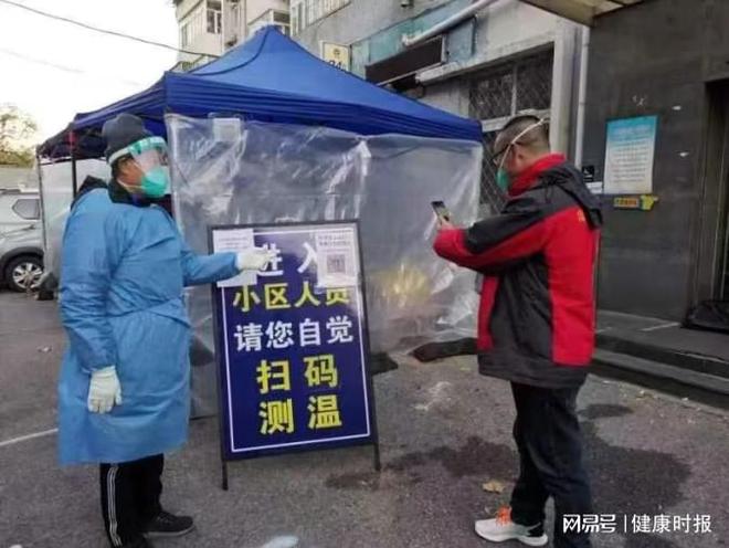 東城區(qū)疫情最新動態(tài)，時代印記下的城市挑戰(zhàn)回顧