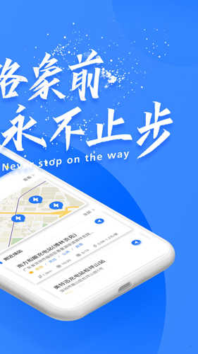 探米最新版觀點(diǎn)論述揭秘