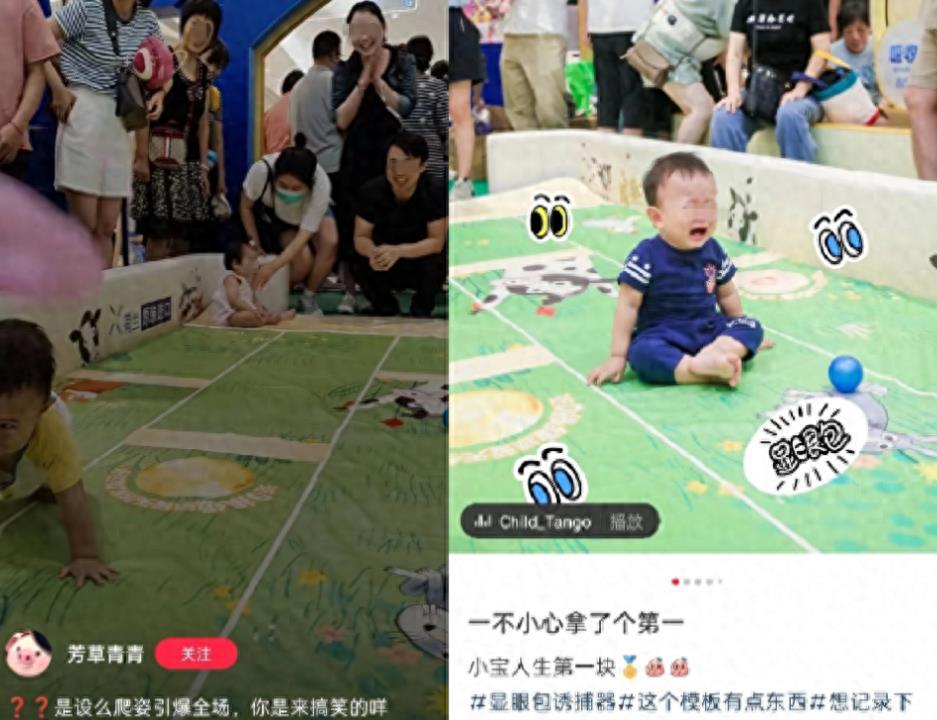 第843頁