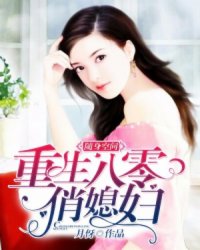電動葫蘆 第209頁
