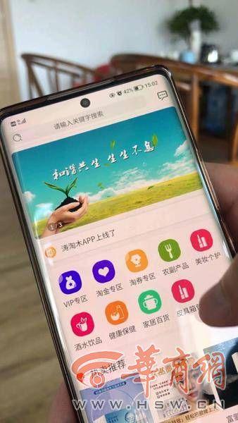 淘金號最新版，小巷探寶之旅，神秘寶藏與小店奇遇