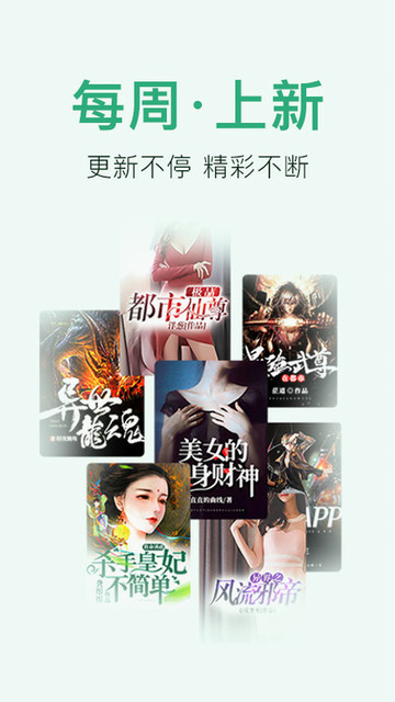 電動(dòng)葫蘆 第207頁