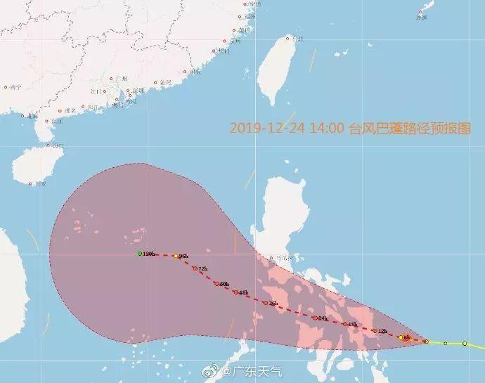 天氣預(yù)報(bào)臺(tái)風(fēng)最新動(dòng)態(tài)，警惕安全，保障生命財(cái)產(chǎn)安全！