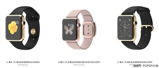 蘋果手表最新女款，時(shí)尚與科技的完美融合，展現(xiàn)獨(dú)特魅力風(fēng)采