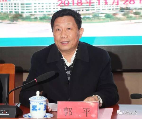 平度郭平的任務(wù)完成與學(xué)習(xí)新技能詳細(xì)步驟指南