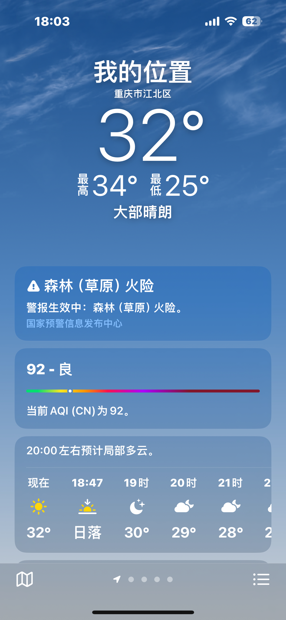 99熱熱最新獲取地址揭秘，熱門資源的探索與分享之旅
