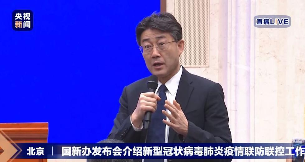 中國高福最新回應(yīng)，科研進展與社會責任并重前行