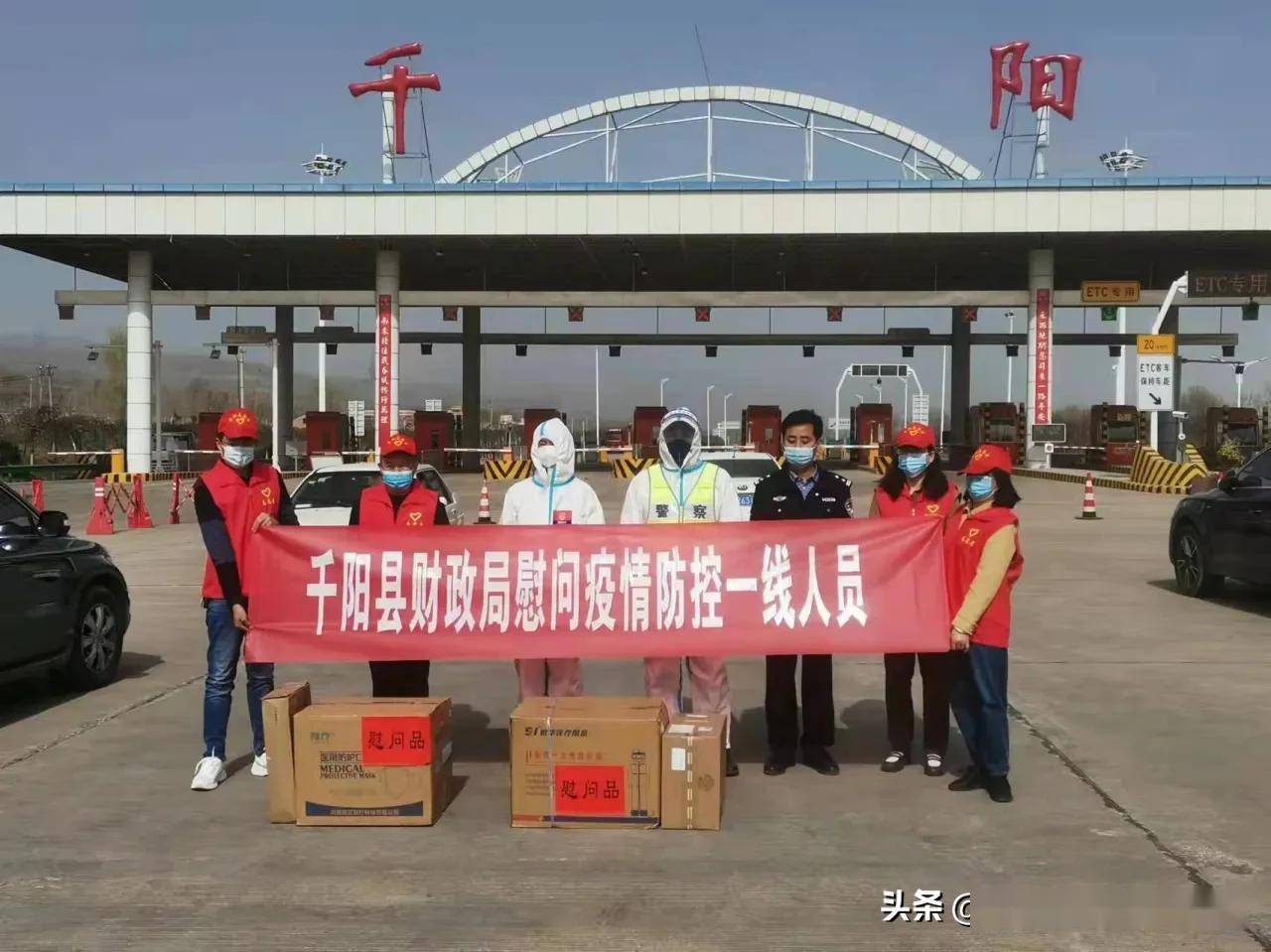 千陽(yáng)最新疫情概況更新