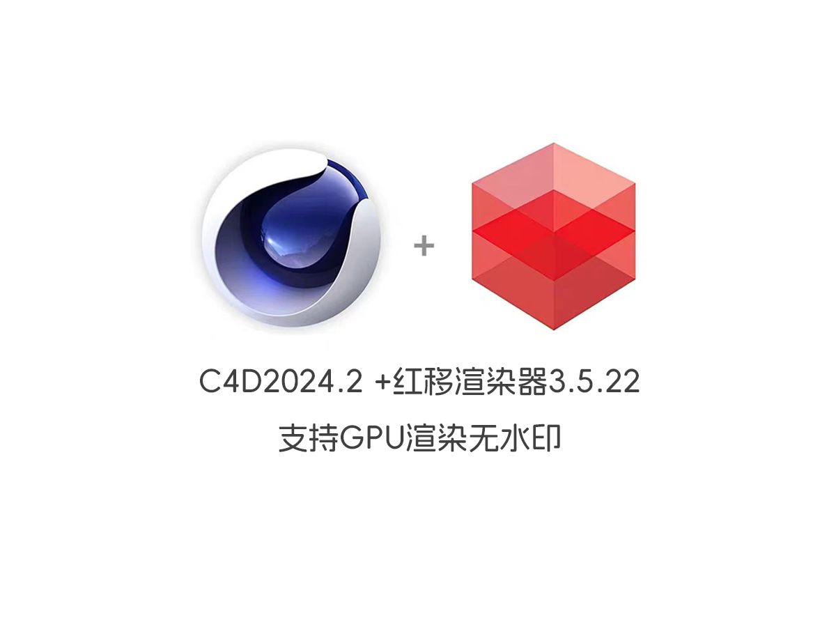 紅移最新版，探索宇宙知識(shí)，點(diǎn)燃自信之光