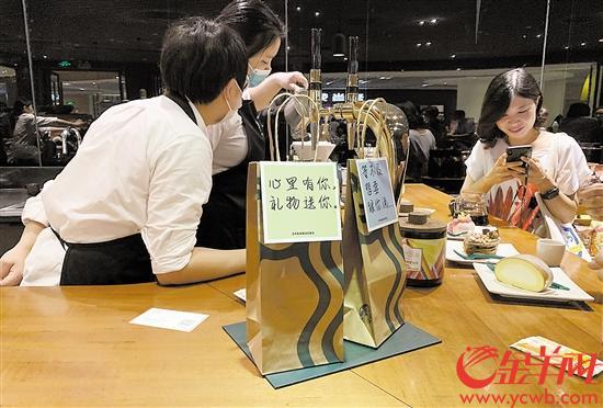 廣東限塑令新策，變革之路上的自信與成就之旅