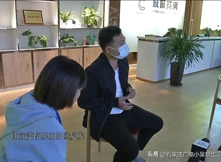 城城找房最新動(dòng)態(tài)，探索進(jìn)程與深度反思