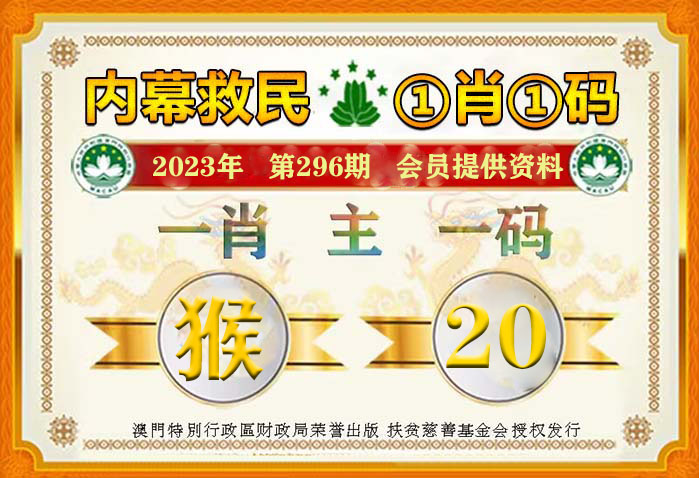 2025全年資料免費(fèi)大全一肖一特,詳情執(zhí)行數(shù)據(jù)安援_多媒體版51.589