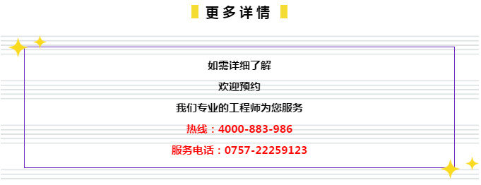 2025年管家婆一肖中特,實地觀察解釋定義_家庭版51.749