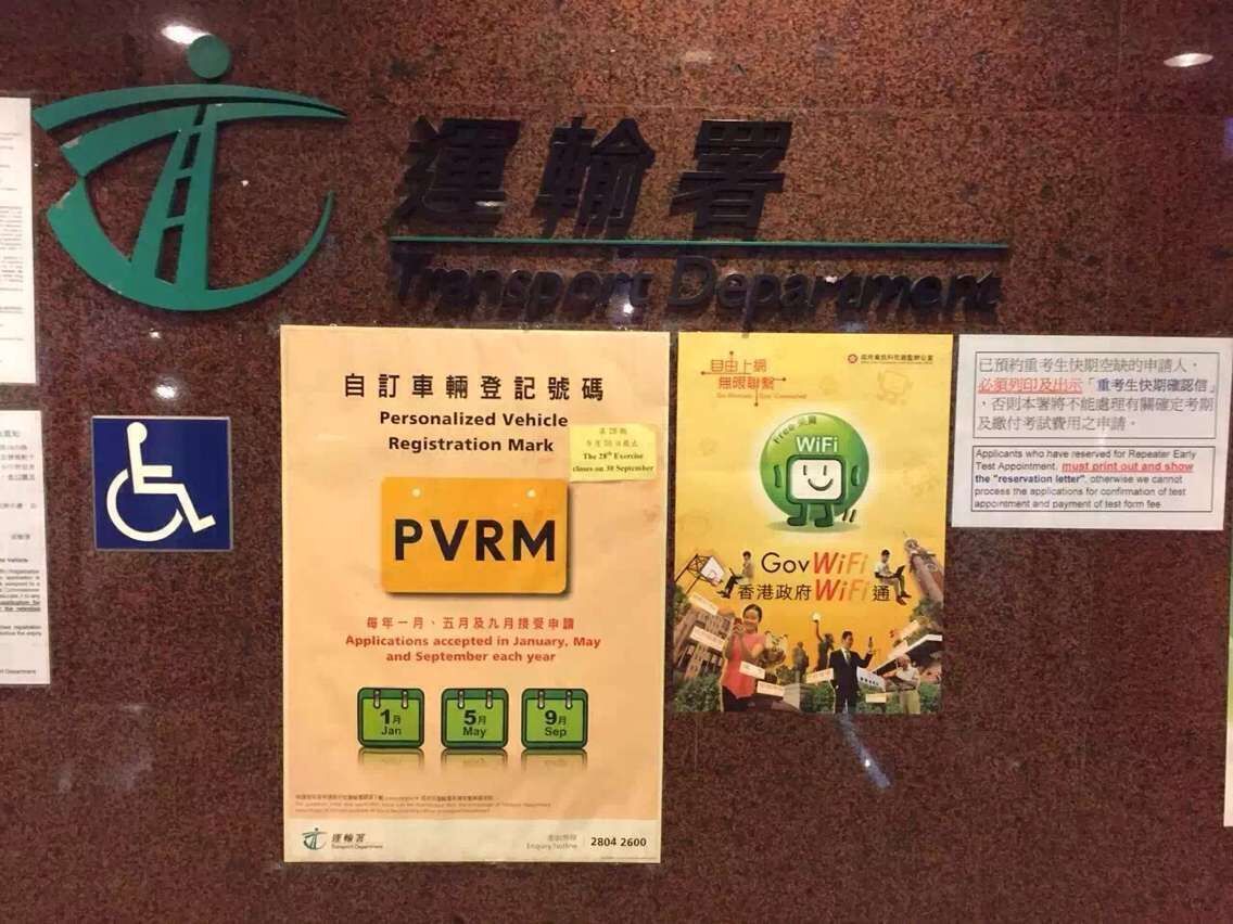 2025年香港資料免費大全,解析解釋說法_多元文化版51.467