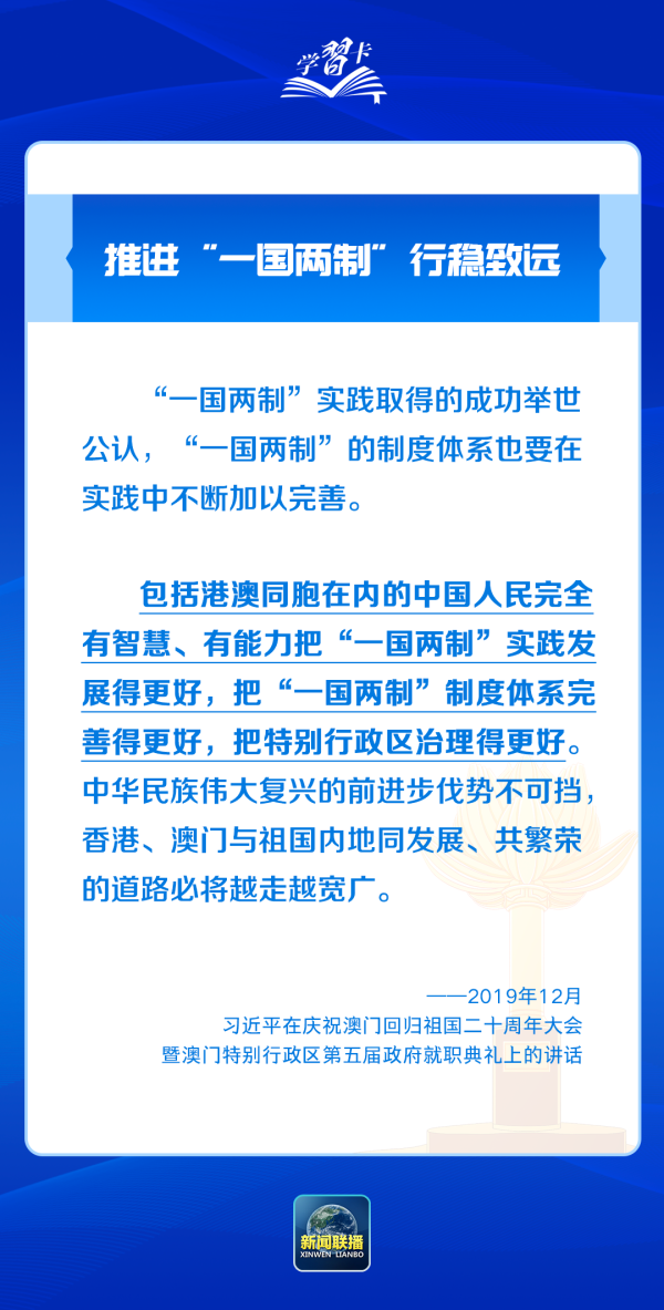2025澳門正版精準免費,擔保計劃執(zhí)行法策略_父母版51.519