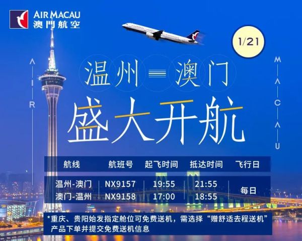 2025澳門特馬今晚開,穩(wěn)固執(zhí)行方案計劃_文化傳承版51.176