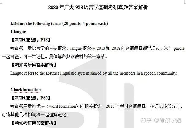 2025香港開(kāi)獎(jiǎng)記錄,互動(dòng)性策略設(shè)計(jì)_妹妹版51.928