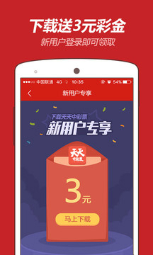 2225澳門特馬令晚開獎(jiǎng),工商管理學(xué)_抓拍版51.982