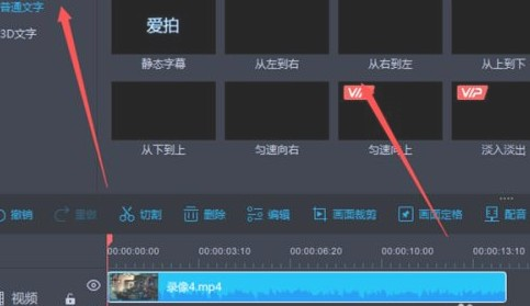 7777788888王中王中特,靈活執(zhí)行方案_黑科技版51.818