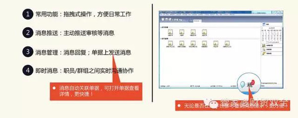8383848484管家婆中特,深入挖掘解釋說明_供給版51.724