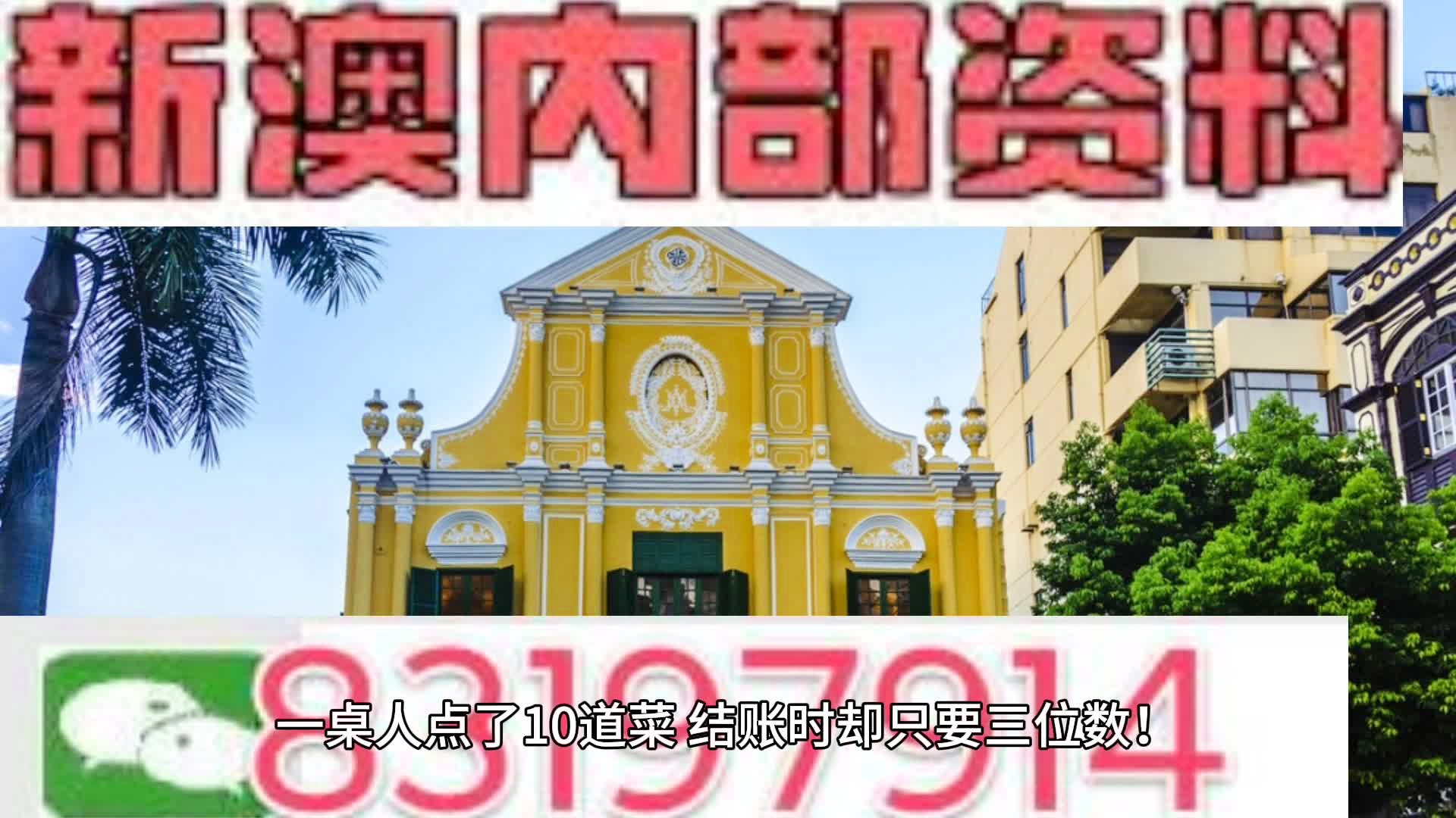 路橋門機 第185頁