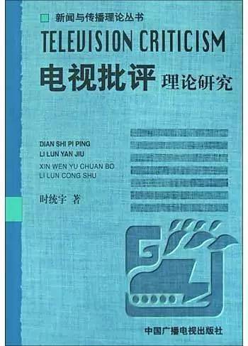 澳門(mén)一碼一肖一待一中四不像,理論考證解析_精選版51.382