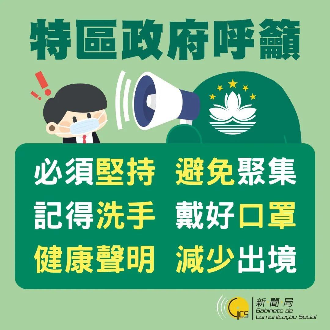 澳門今晚上必開一肖,快速產(chǎn)出解決方案_原創(chuàng)版51.604