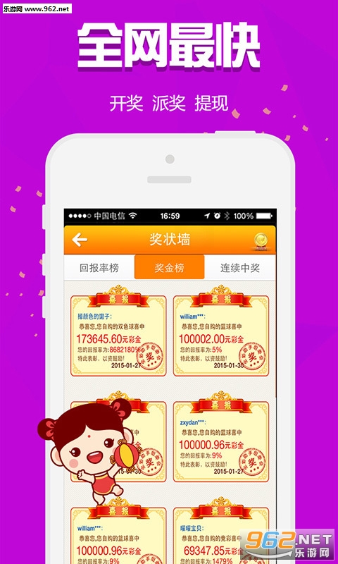 白小姐三肖三期必出一期開獎虎年,數據獲取方案_分析版51.240