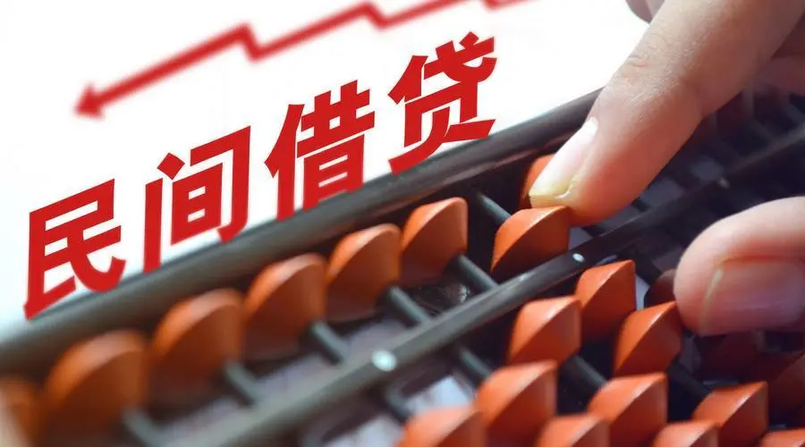 民間借貸利率調(diào)整背后的故事，友情與陪伴的溫馨旅程新探