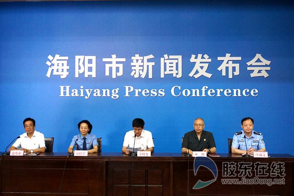 海陽時事熱點解讀，聚焦最新地域發(fā)展新聞