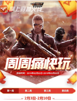 重燃時(shí)代思辨，一場最新的思辨盛宴