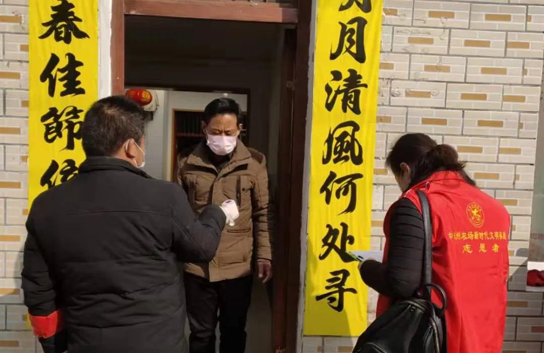 漢川最新疫情動態(tài)更新