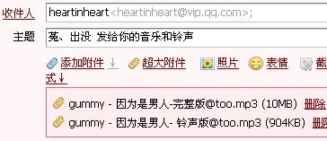 最新鈴聲男，高科技音頻體驗引領(lǐng)潮流風尚