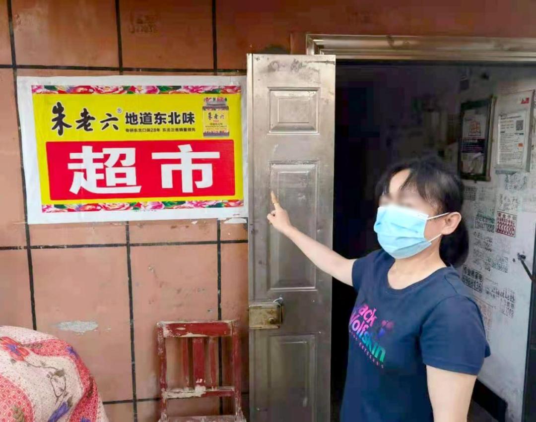 遼源最新公告，小巷深處的獨(dú)特風(fēng)味探秘之旅