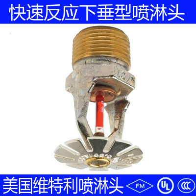 最新噴淋頭技術，打造舒適洗浴新境界??